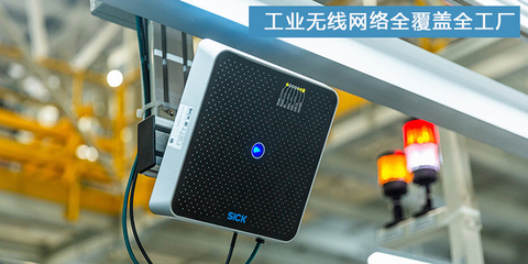 投170億巨資，探秘大眾電動車工廠里的計算機網絡技術革命